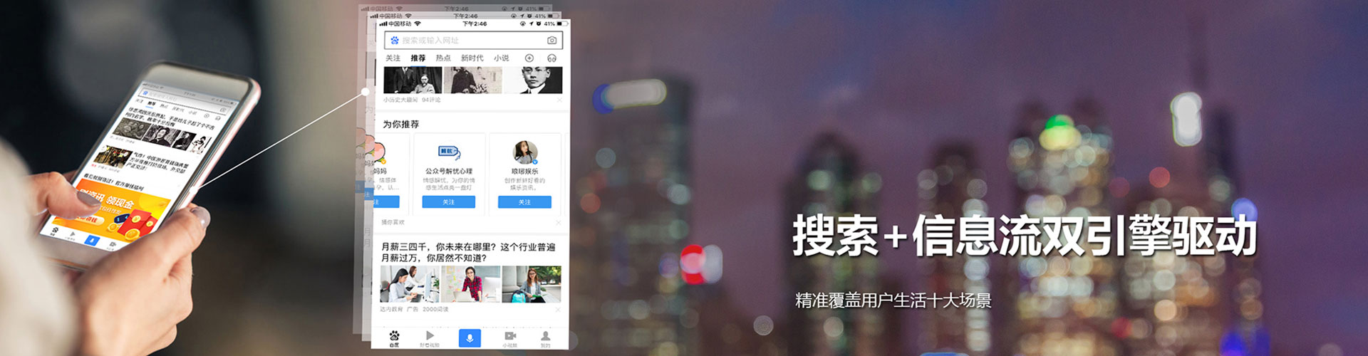 博乐sem怎么做